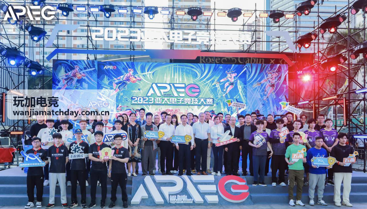 玩加电竞赛事预告：CS2 Major国际邀请赛对阵图